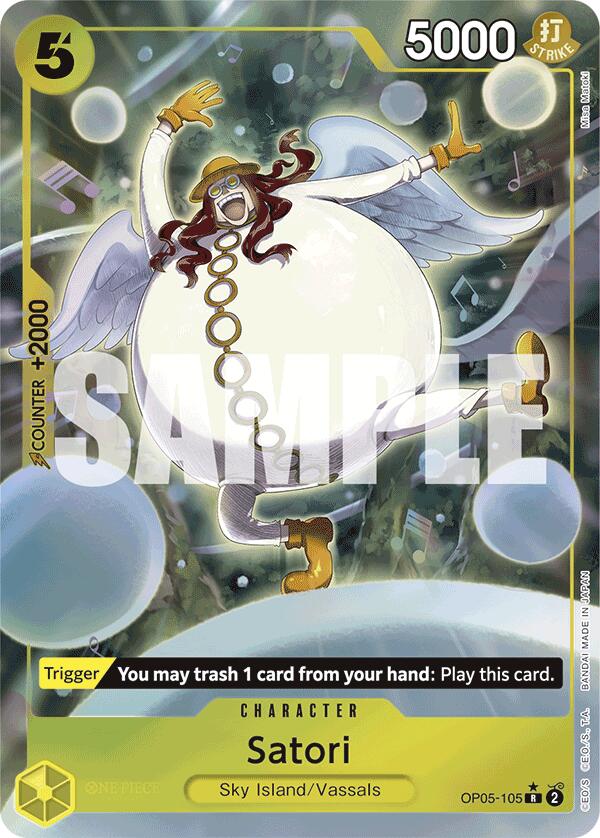 Satori (Full Art) [Premium Booster -The Best-] | Card Merchant Takapuna