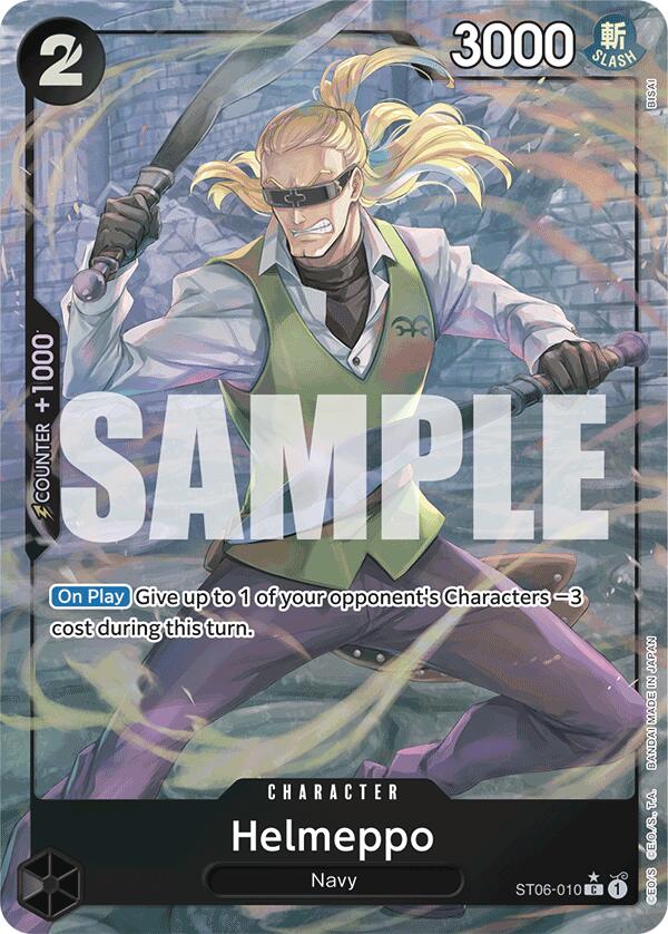 Helmeppo (Full Art) [Premium Booster -The Best-] | Card Merchant Takapuna