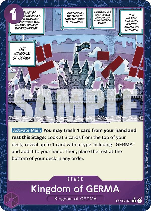 Kingdom of GERMA (Textured Foil) [Premium Booster -The Best-] | Card Merchant Takapuna