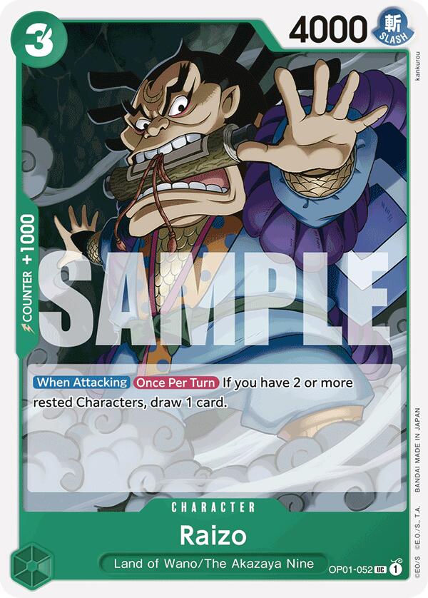 Raizo (Reprint) [Premium Booster -The Best-] | Card Merchant Takapuna