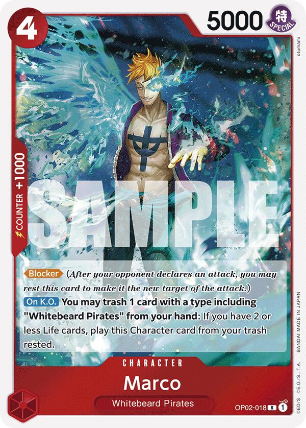 Marco (Reprint) [Premium Booster -The Best-] | Card Merchant Takapuna