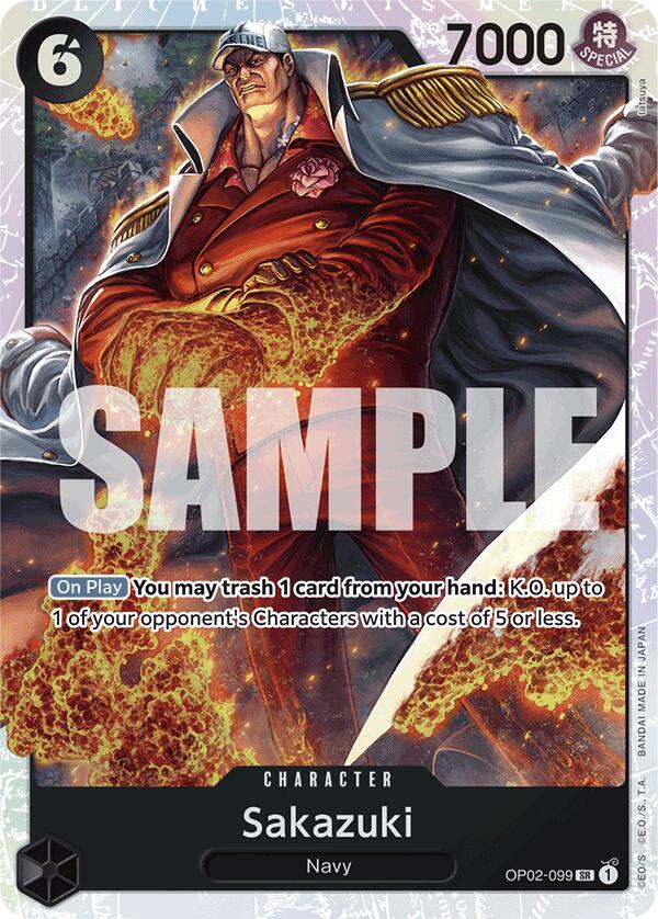 Sakazuki (Reprint) [Premium Booster -The Best-] | Card Merchant Takapuna