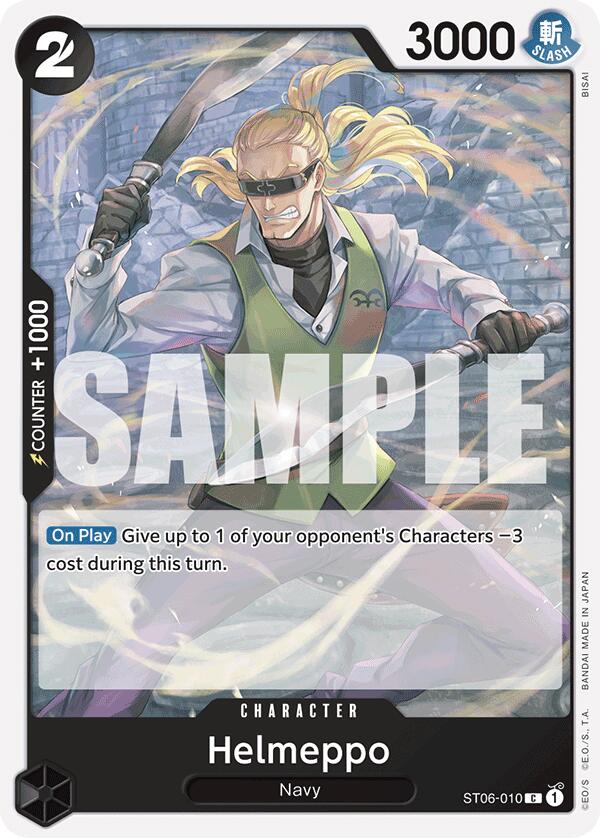 Helmeppo (Reprint) [Premium Booster -The Best-] | Card Merchant Takapuna