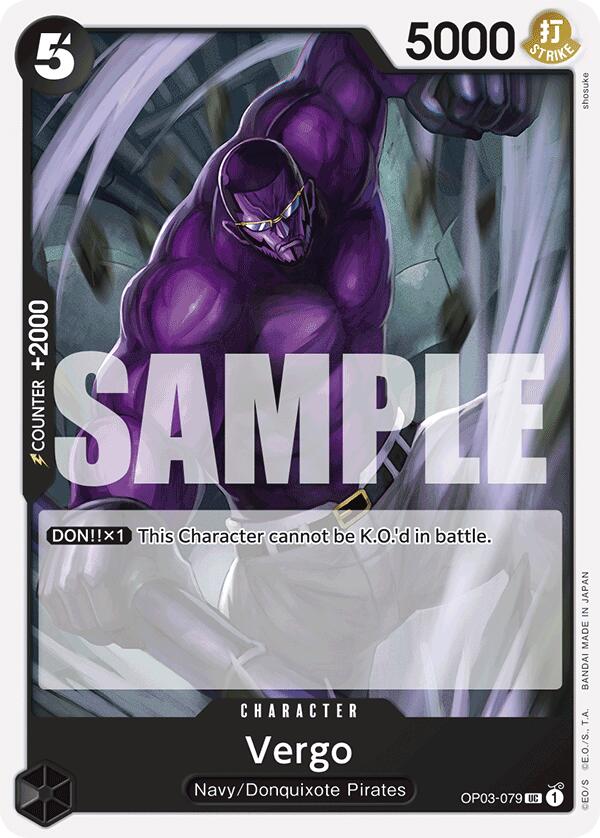 Vergo (Reprint) [Premium Booster -The Best-] | Card Merchant Takapuna