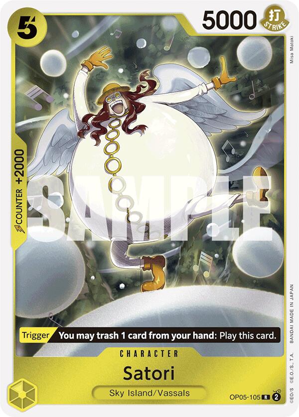 Satori (Reprint) [Premium Booster -The Best-] | Card Merchant Takapuna