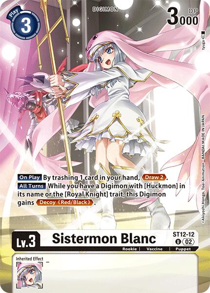 Sistermon Blanc [ST12-12] (Alternate Art) [Special Limited Set] | Card Merchant Takapuna