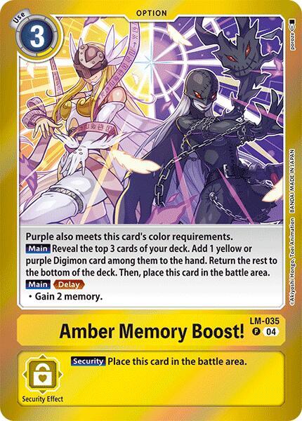 Amber Memory Boost! [LM-035] [Special Limited Set] | Card Merchant Takapuna