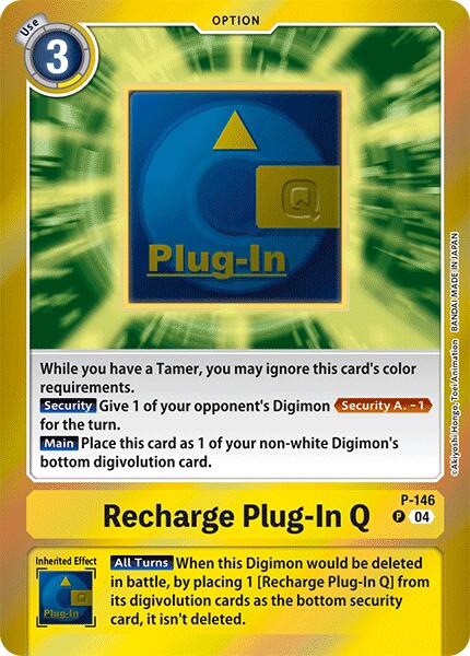 Recharge Plug-In Q [P-146] (Reprint) [Special Limited Set] | Card Merchant Takapuna