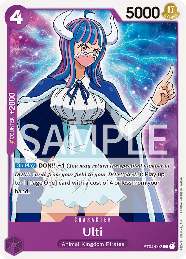 Ulti [Revision Pack Cards] | Card Merchant Takapuna