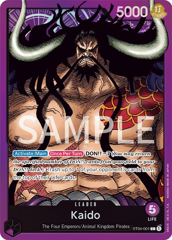 Kaido [Revision Pack Cards] | Card Merchant Takapuna