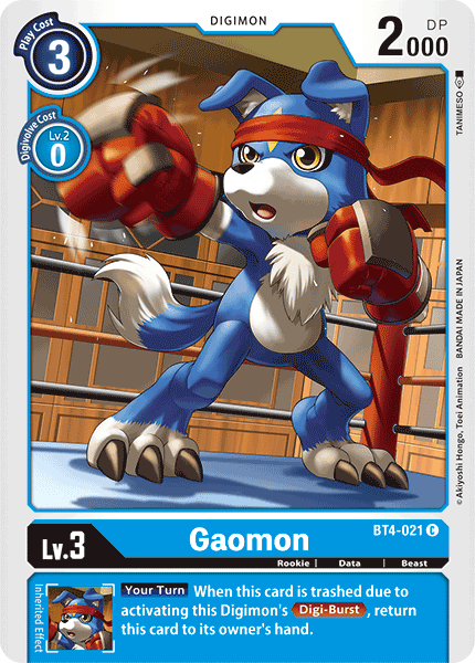 Gaomon [BT4-021] [Great Legend] | Card Merchant Takapuna