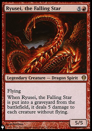 Ryusei, the Falling Star [The List] | Card Merchant Takapuna