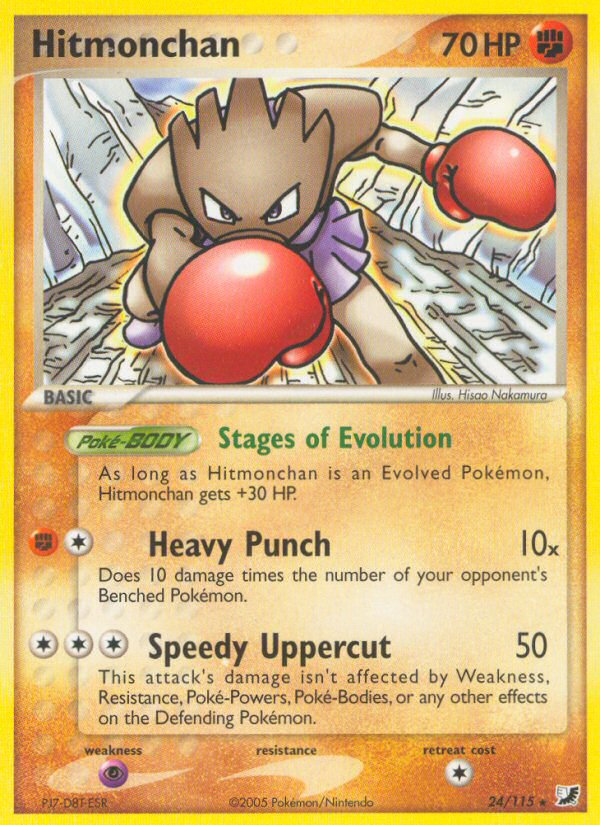 Hitmonchan (24/115) [EX: Unseen Forces] | Card Merchant Takapuna