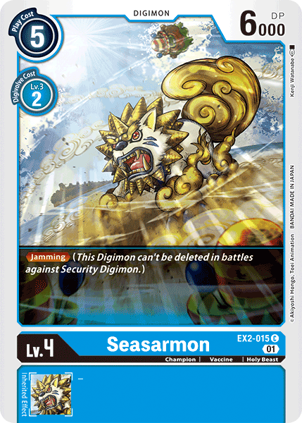 Seasarmon [EX2-015] [Digital Hazard] | Card Merchant Takapuna