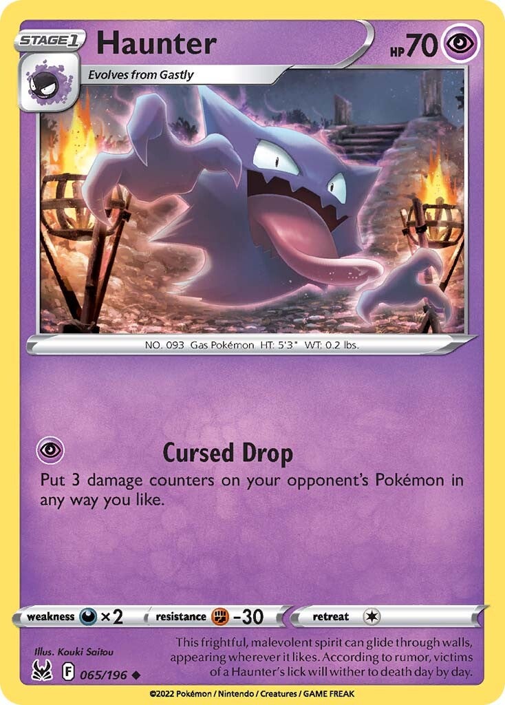 Haunter (065/196) [Sword & Shield: Lost Origin] | Card Merchant Takapuna