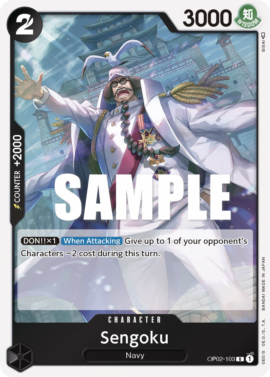 Sengoku [Paramount War] | Card Merchant Takapuna