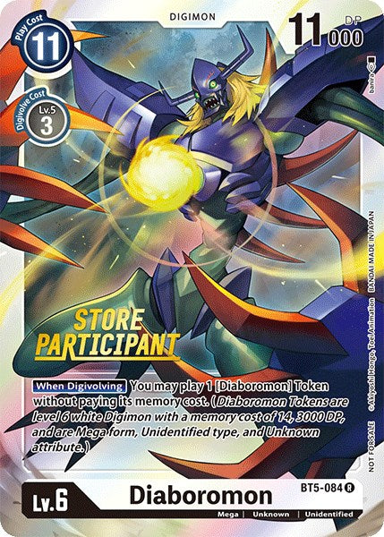 Diaboromon [BT5-084] (Store Participant) [Battle of Omni Promos] | Card Merchant Takapuna