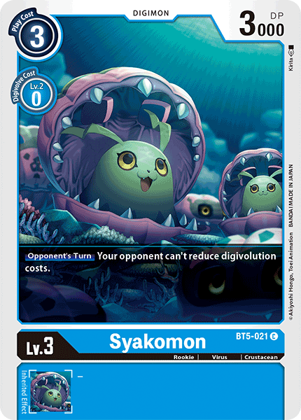 Syakomon [BT5-021] [Battle of Omni] | Card Merchant Takapuna