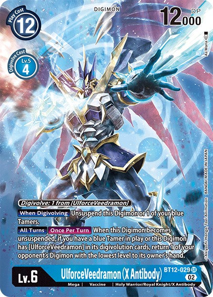 UlforceVeedramon (X Antibody) [BT12-029] (Alternate Art) [Across Time] | Card Merchant Takapuna