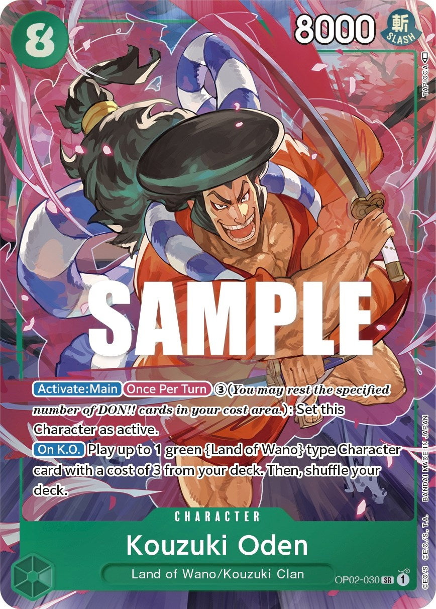 Kouzuki Oden (Alternate Art) [Paramount War] | Card Merchant Takapuna