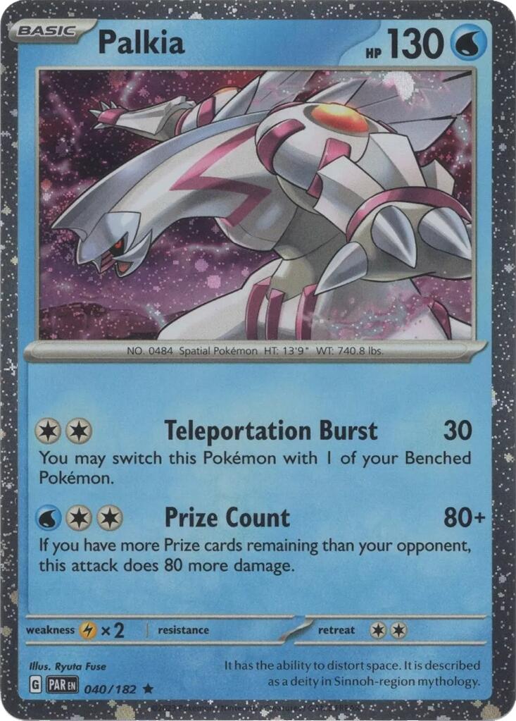 Palkia (040/182) (Cosmos Holo) [Miscellaneous Cards] | Card Merchant Takapuna