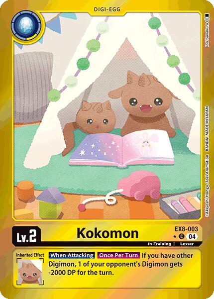 Kokomon [EX8-003] (Limited Foil) [Chain of Liberation] | Card Merchant Takapuna