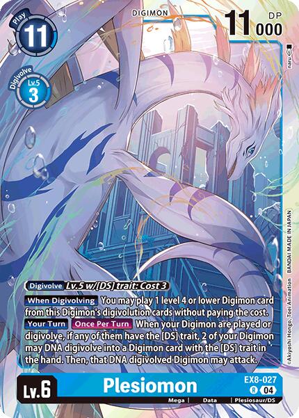 Plesiomon [EX8-027] [Chain of Liberation] | Card Merchant Takapuna