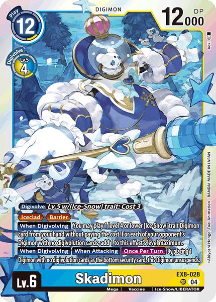 Skadimon [EX8-028] [Chain of Liberation] | Card Merchant Takapuna