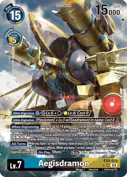 Aegisdramon [EX8-029] (Alternate Art) [Chain of Liberation] | Card Merchant Takapuna