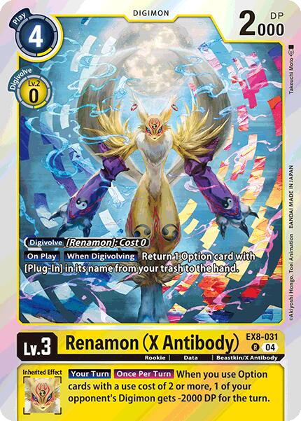 Renamon (X Antibody) [EX8-031] [Chain of Liberation] | Card Merchant Takapuna