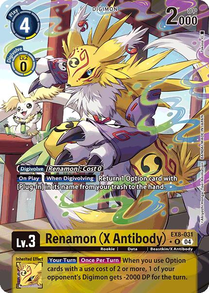 Renamon (X Antibody) [EX8-031] (Alternate Art) [Chain of Liberation] | Card Merchant Takapuna