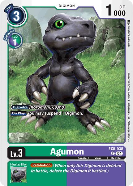 Agumon [EX8-038] [Chain of Liberation] | Card Merchant Takapuna