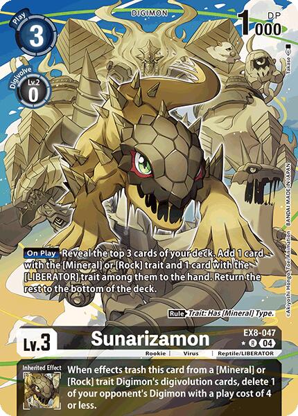 Sunarizamon [EX8-047] (Alternate Art) [Chain of Liberation] | Card Merchant Takapuna