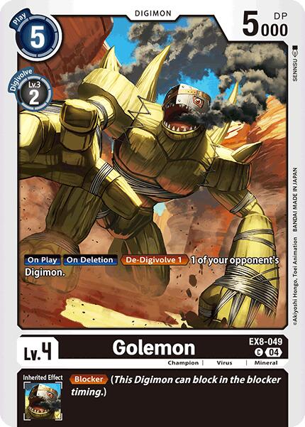 Golemon [EX8-049] [Chain of Liberation] | Card Merchant Takapuna