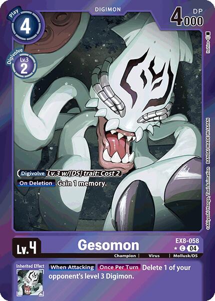 Gesomon [EX8-058] (Limited Foil) [Chain of Liberation] | Card Merchant Takapuna