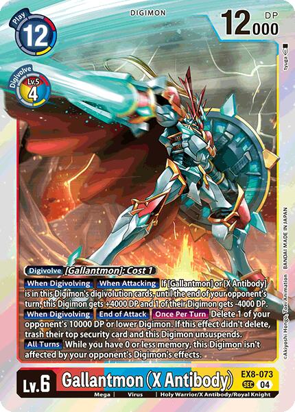 Gallantmon (X Antibody) [EX8-073] [Chain of Liberation] | Card Merchant Takapuna