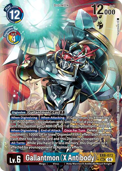 Gallantmon (X Antibody) [EX8-073] (Alternate Art) [Chain of Liberation] | Card Merchant Takapuna