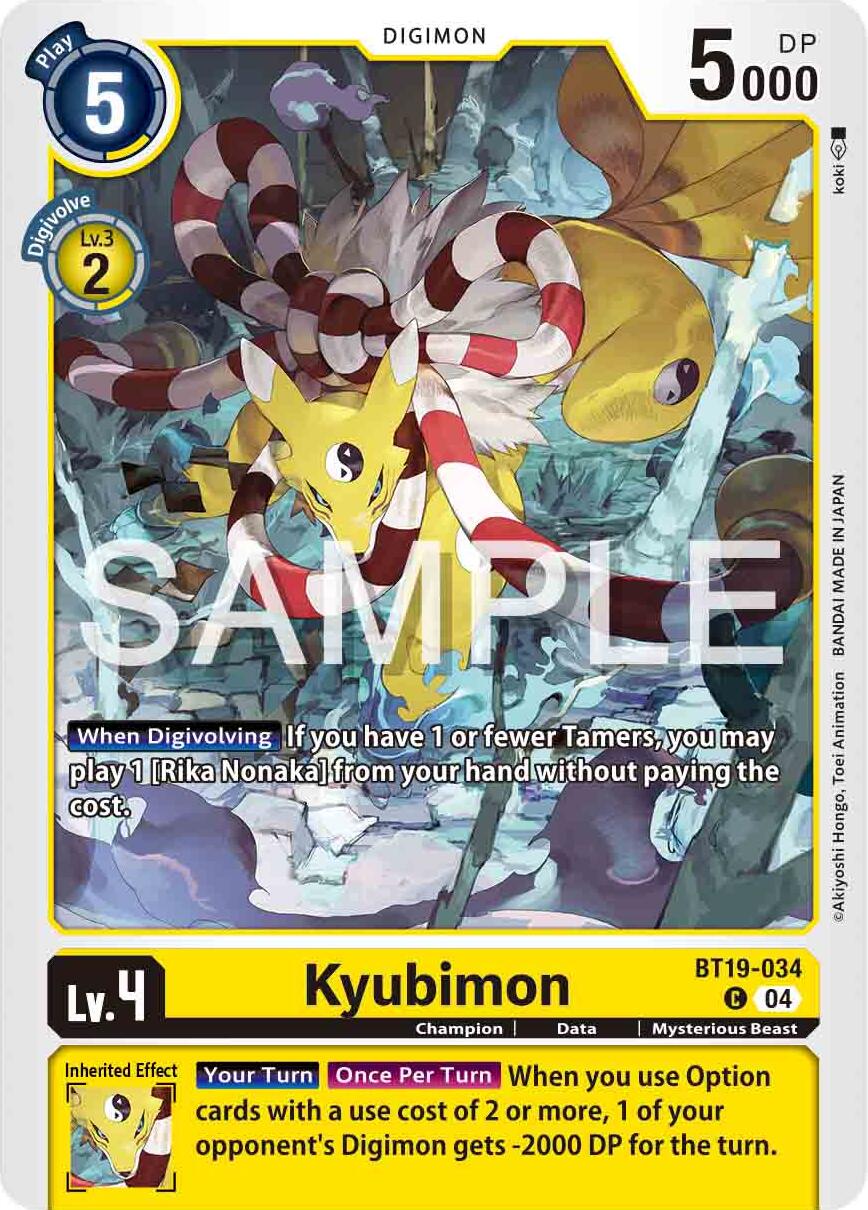 Kyubimon [BT19-034] [Release Special Booster Ver.2.0] | Card Merchant Takapuna