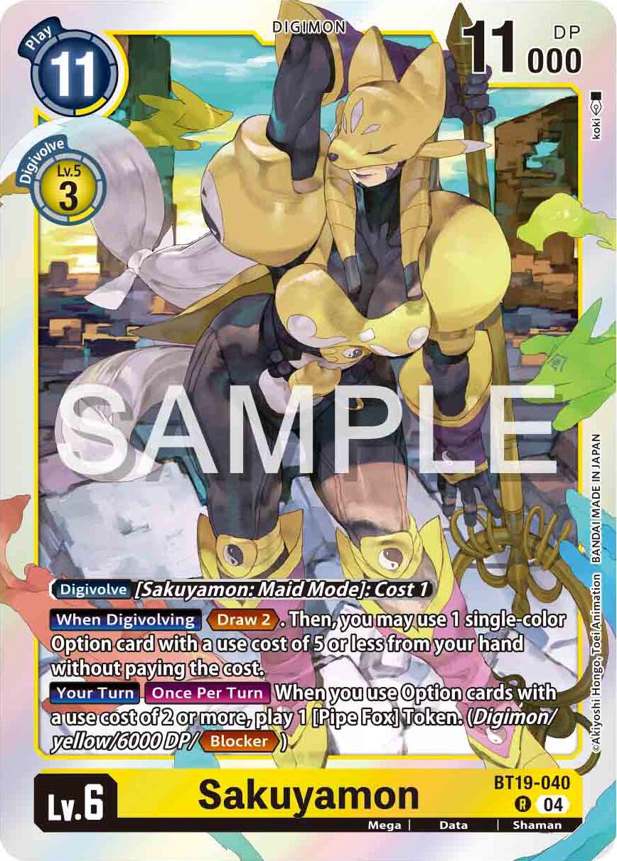 Sakuyamon [BT19-040] [Release Special Booster Ver.2.0] | Card Merchant Takapuna