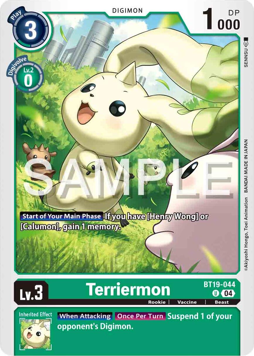 Terriermon [BT19-044] [Release Special Booster Ver.2.0] | Card Merchant Takapuna