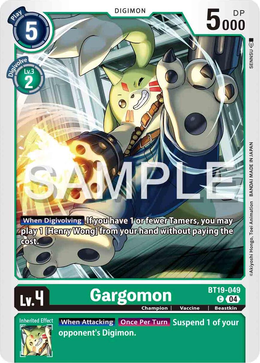 Gargomon [BT19-049] [Release Special Booster Ver.2.0] | Card Merchant Takapuna