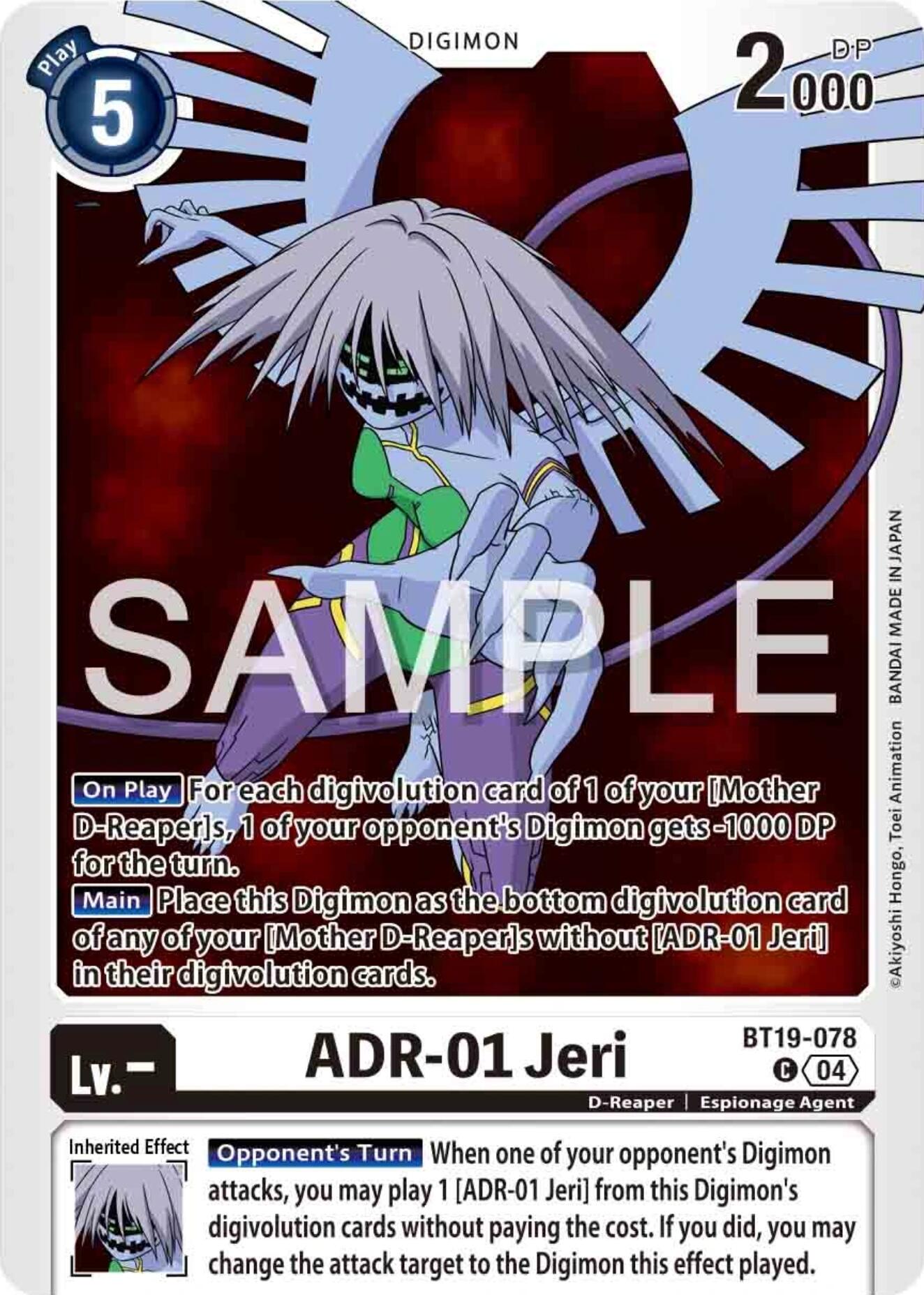 ADR-01 Jeri [BT19-078] [Release Special Booster 2.0] | Card Merchant Takapuna