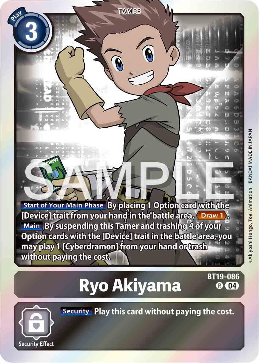 Ryo Akiyama [BT19-086] [Release Special Booster Ver.2.0] | Card Merchant Takapuna