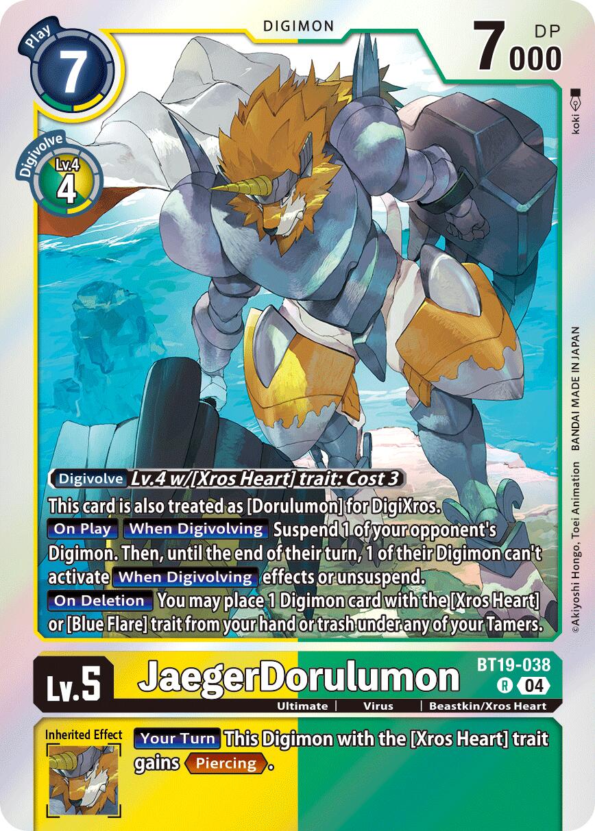 JaegerDorulumon [BT19-038] [Release Special Booster Ver.2.5] | Card Merchant Takapuna