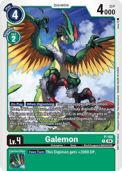 Galemon [P-166] (Store Tournament 2025 Vo.1 Participation Pack) [Promotional Cards] | Card Merchant Takapuna