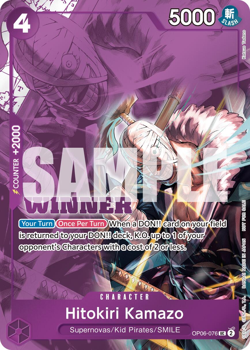 Hitokiri Kamazo (Winner Pack 2025 Vol. 1) [One Piece Promotion Cards] | Card Merchant Takapuna