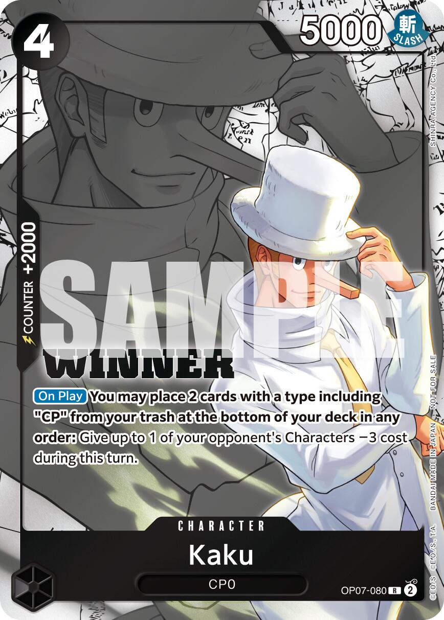 Kaku (Winner Pack 2025 Vol. 1) [One Piece Promotion Cards] | Card Merchant Takapuna