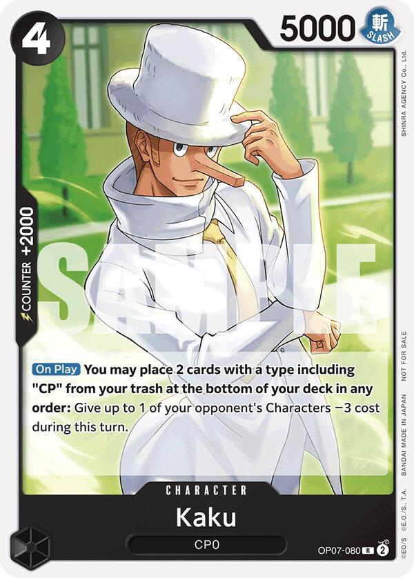 Kaku (Tournament Pack 2025 Vol. 1) [One Piece Promotion Cards] | Card Merchant Takapuna