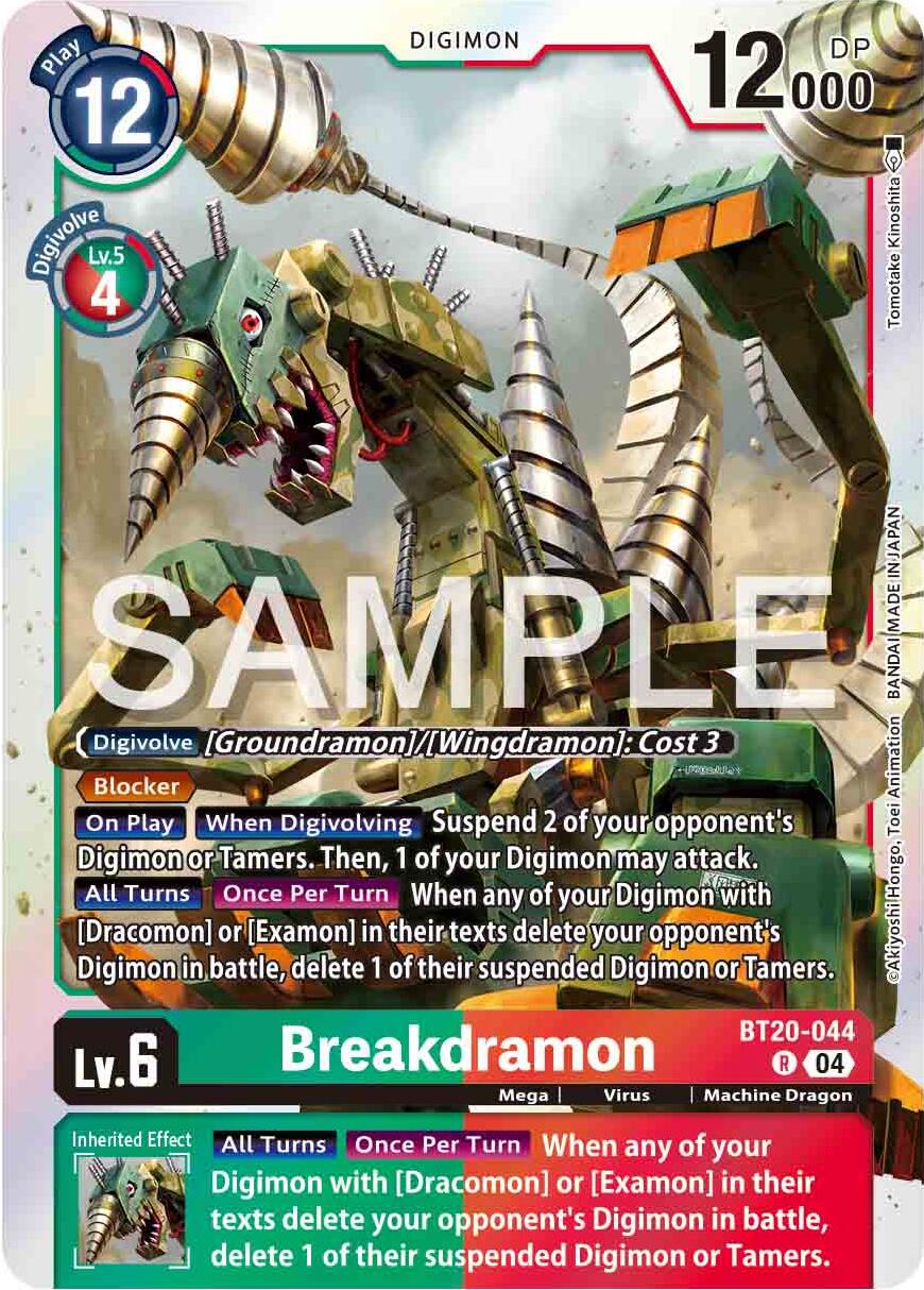 Breakdramon [BT20-044] [Release Special Booster 2.0] | Card Merchant Takapuna