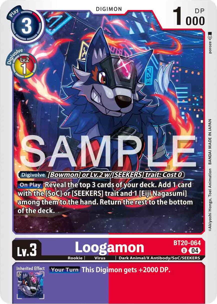 Loogamon [BT20-064] [Release Special Booster 2.0] | Card Merchant Takapuna